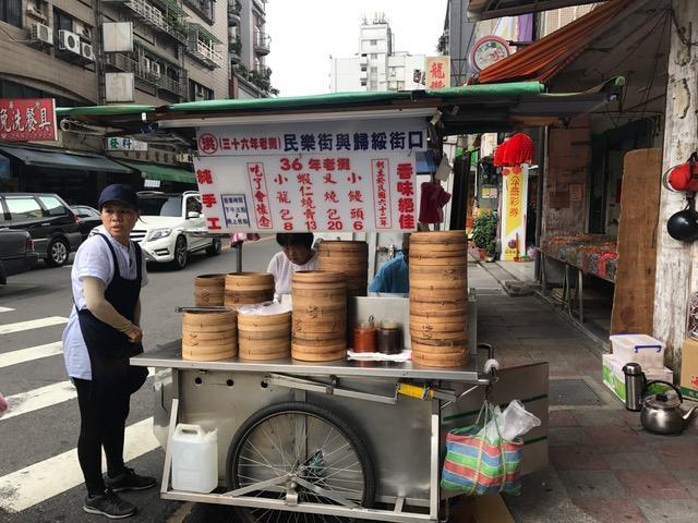 Dong Wu Hotel تايبيه المظهر الخارجي الصورة
