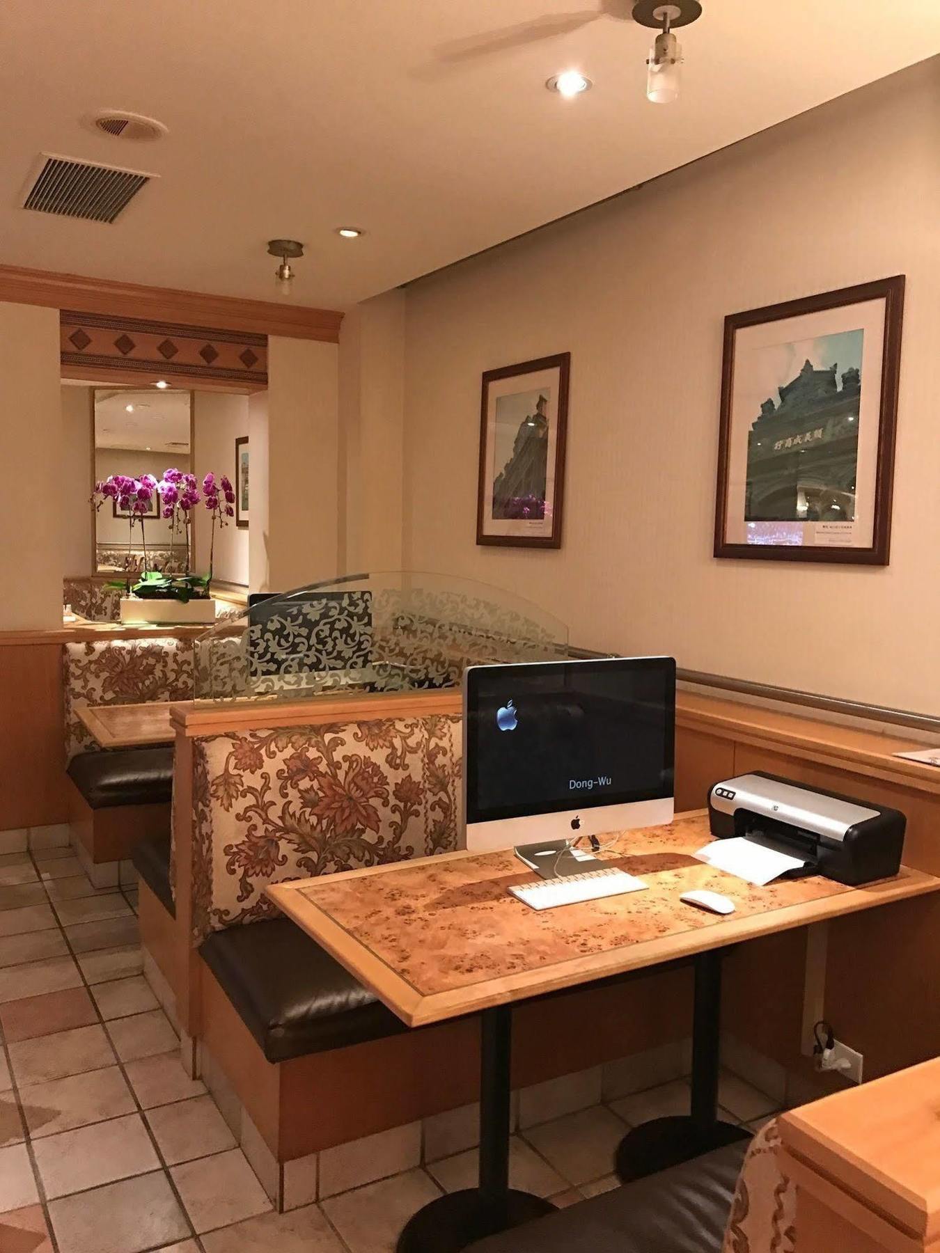 Dong Wu Hotel تايبيه المظهر الخارجي الصورة